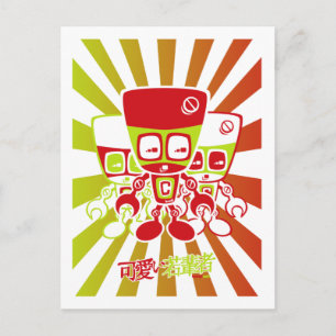 Cartão Postal Cyborg Mascot