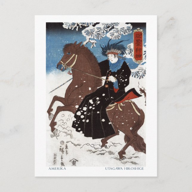 Cartão Postal da América (Frente)