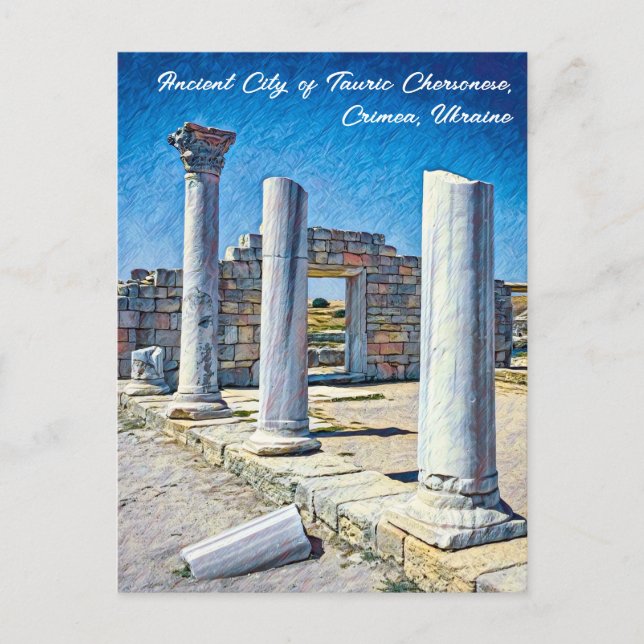 Cartão postal da antiga cidade taurica de Chersone (Frente)