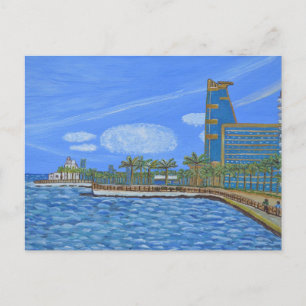 Cartão postal da Arábia Saudita