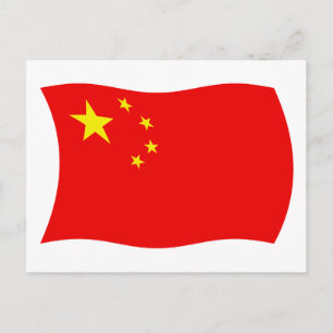Cartão Postal da Bandeira da China