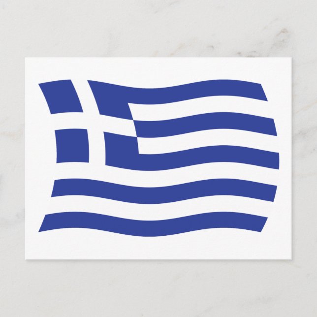 Cartão Postal da Bandeira da Grécia (Frente)