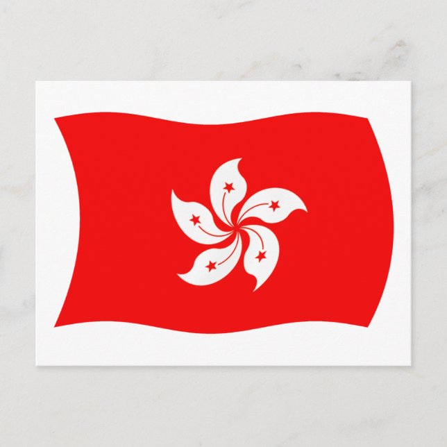 Cartão postal da bandeira de Hong Kong (Frente)