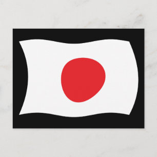 Cartão Postal da Bandeira do Japão