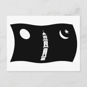 Cartão Postal da Bandeira do Movimento Ahmadiyya