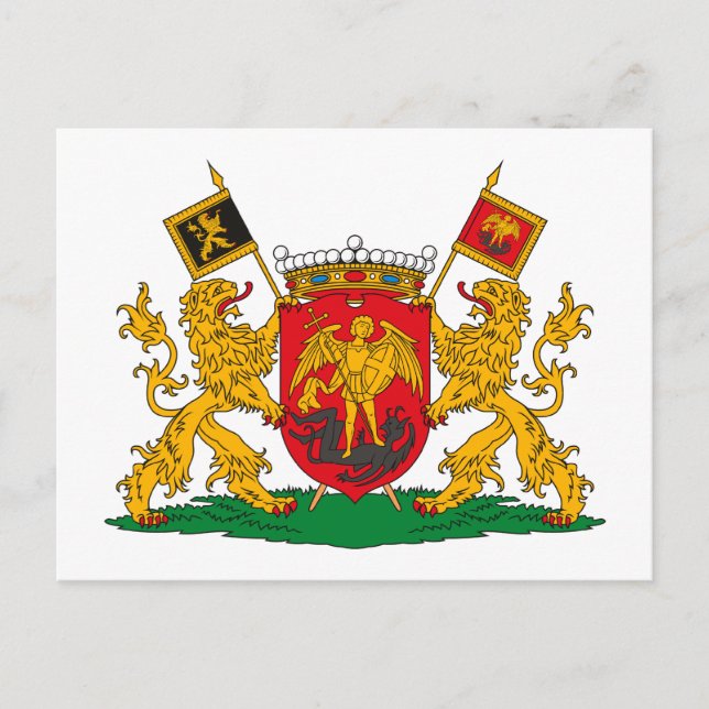 Cartão postal da Casaco de Armas de Bruxelas (Frente)