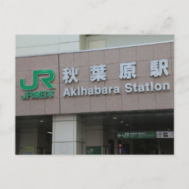 Cartão postal da estação Akihabara