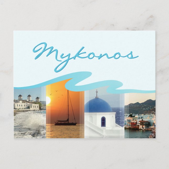 Cartão postal da Grécia da ilha Mykonos (Frente)