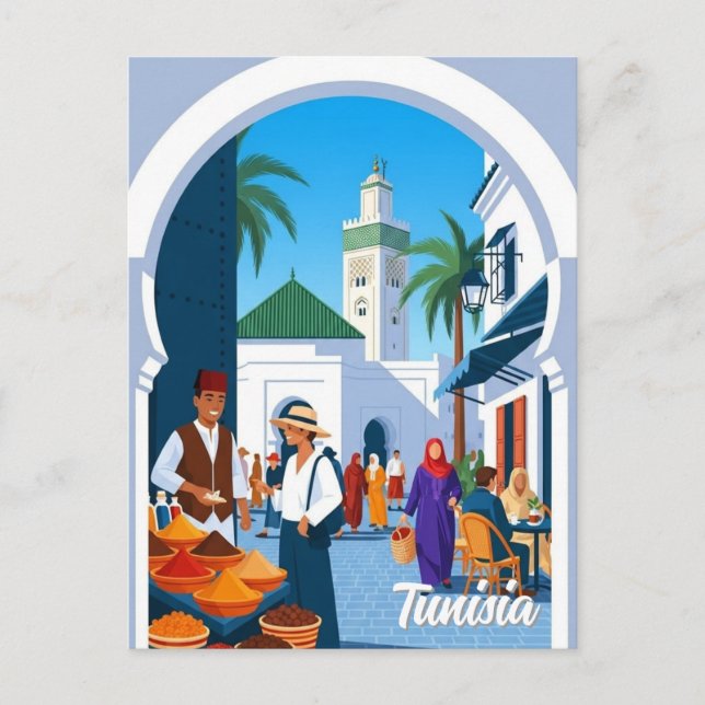 Cartão postal da Medina de Tunes Tunísia (Frente)