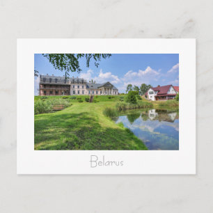 Cartão postal da paisagem do lago de Belarus Белар