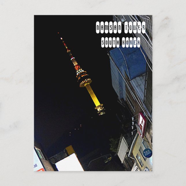 Cartão Postal da Torre Namsan (Frente)
