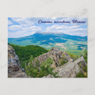 Cartão postal da Ucrânia
