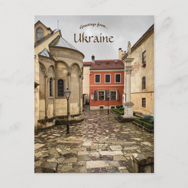 Cartão postal da Ucrânia Lviv (Frente)