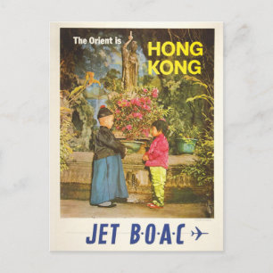 Cartão postal da viagens vintage de Hong Kong nº