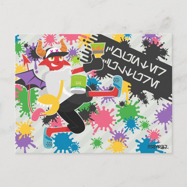 Cartão Postal Daimon splash (Frente)