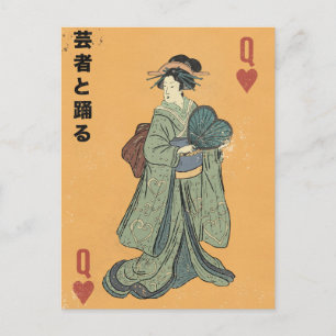 Cartão Postal Dança com a Geisha