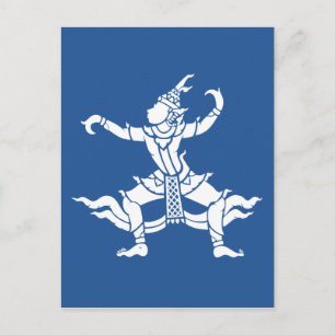 Cartão Postal Dançarino Tailandês ⚠ Sinal ⚠ Tailândia