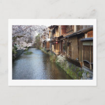 Cartão Postal das Casas de Chá Japonesas de Kyoto