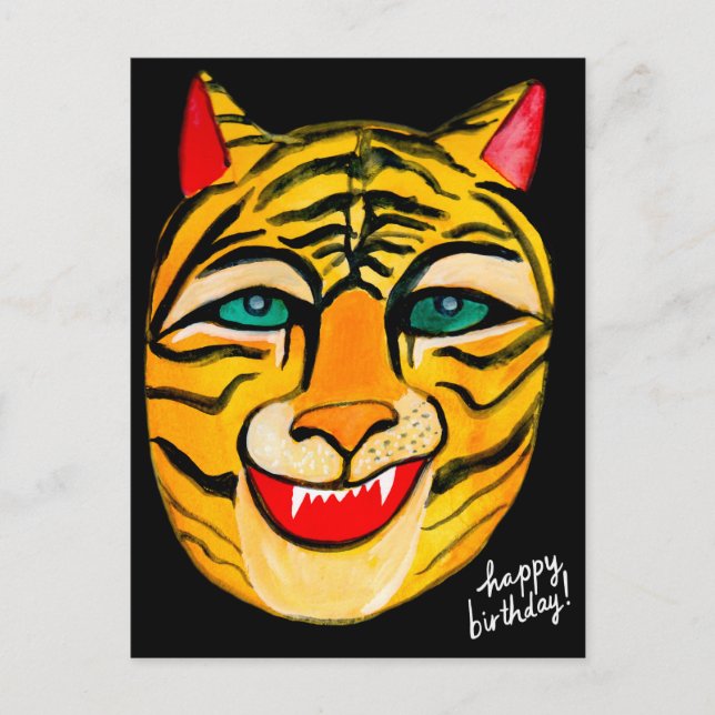 Cartão postal de aniversário com aquarela do Tigre (Frente)