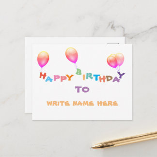 Cartão postal de aniversário para o seu ente queri