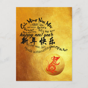 Cartão Postal De Anúncio Ano Novo Chinês Vietnamita Internacional P dourado