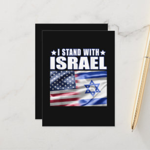 Cartão Postal De Anúncio Apoiar Israel Eu Estou com Israel