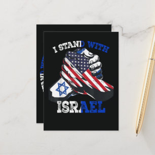 Cartão Postal De Anúncio Apoio Eu Fico com a Herança Judaica Israelense
