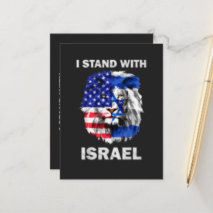 Cartão Postal De Anúncio Bandeiras de Israel e EUA Leão _ Eu Estou com Isra