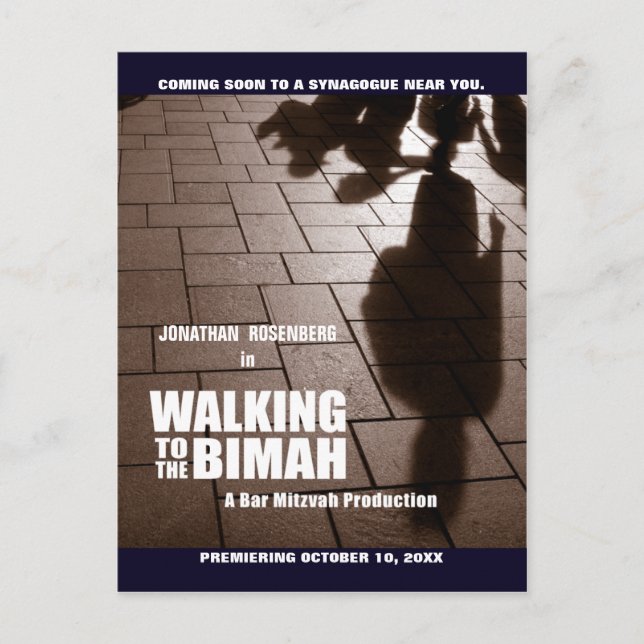 Cartão Postal De Anúncio Bar Mitzvah Bimah Filme Salvar Cartão-Postal (Frente)