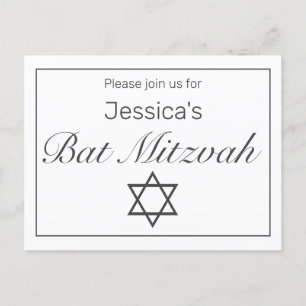 Cartão Postal De Anúncio Bastão preto branco minimalista moderno Mitzvah