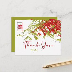 Cartão Postal De Anúncio Casamento Chinês Bamboo Zen Modern Salva A Data