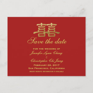 Cartão Postal De Anúncio Casamento Chinês Dupla Felicidade Salve A Data