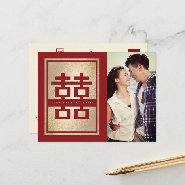 Cartão Postal De Anúncio Casamento de Felicidade Dupla Salva o Cartão-Posta (Frente/Verso In Situ)