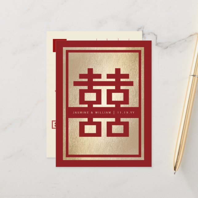 Cartão Postal De Anúncio Casamento de Felicidade Dupla Salva o Cartão-Posta (Frente/Verso In Situ)