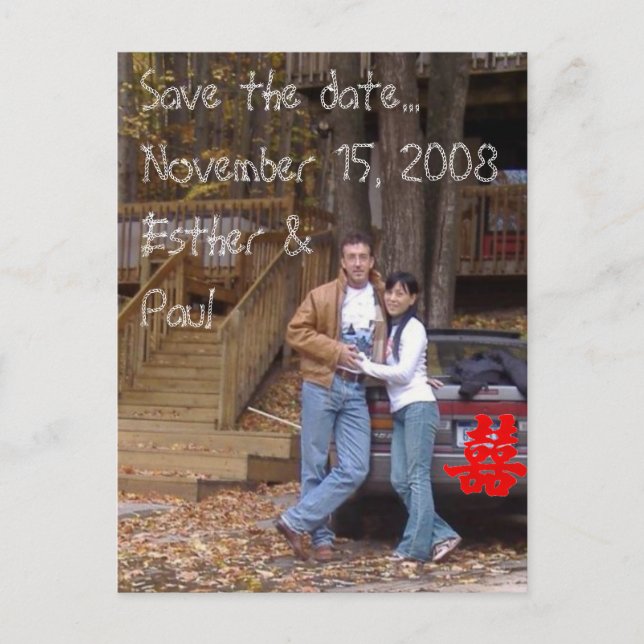 Cartão Postal De Anúncio Dupla Felicidade - Salve a data...... (Frente)