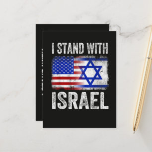 Cartão Postal De Anúncio Eu apoio Israel