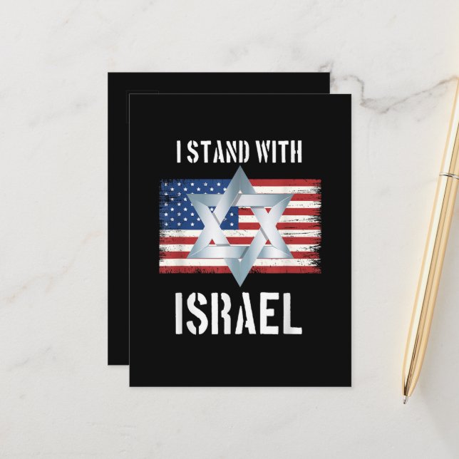 Cartão Postal De Anúncio eu apoio israel (Frente/Verso In Situ)