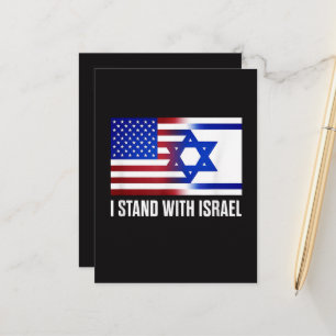 Cartão Postal De Anúncio Eu Apoio o Israel Patriótico