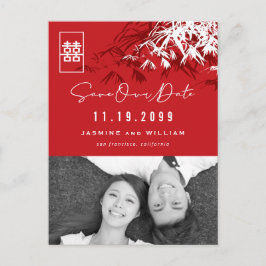 Cartão Postal De Anúncio Folhas de Bambuo Dupla Felicidade Foto Salvar a Da