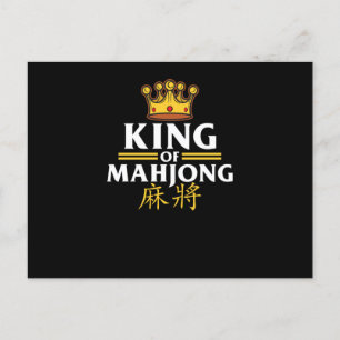 Cartão Postal De Anúncio Jogo Rei do Mahjong Jogador de Mahjong Gráfico
