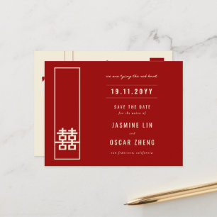 Cartão Postal De Anúncio O Casamento De Dupla Felicidade Salva O Cartão-Po