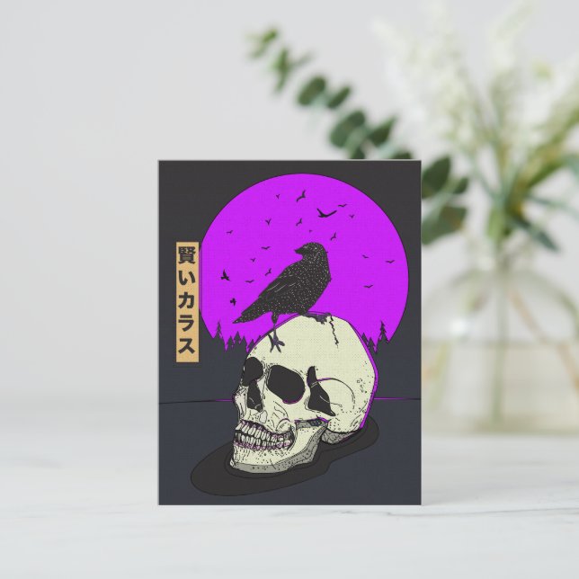 Cartão Postal De Anúncio O Corvo Sábio (Em pé/Frente)