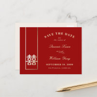 Retângulo Alto Xi Chinês Duplo Salva A Data