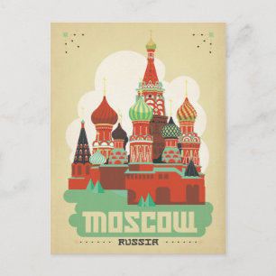 Cartão Postal De Anúncio Salvar a data   Moscou, Rússia
