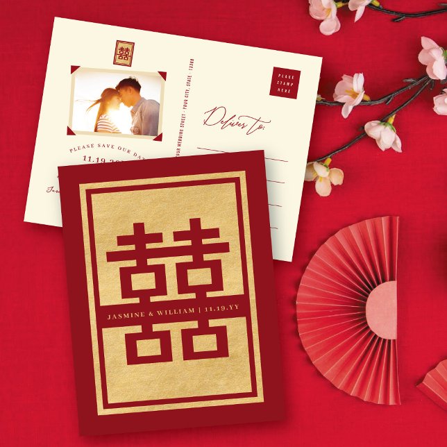 Cartão Postal De Anúncio Vermelho Clássico Felicidade Dupla Chinesa Salva A (Red/Gold Classic Rectangle Double Happiness Photo Chinese Save The Date Announcement Postcard)