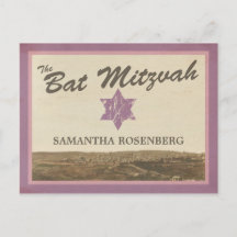 Vintage Jerusalem Bat Mitzvah Salva A Data Postca