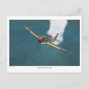 Cartão postal de arte da aviação "空技廠 D4Y 彗星"