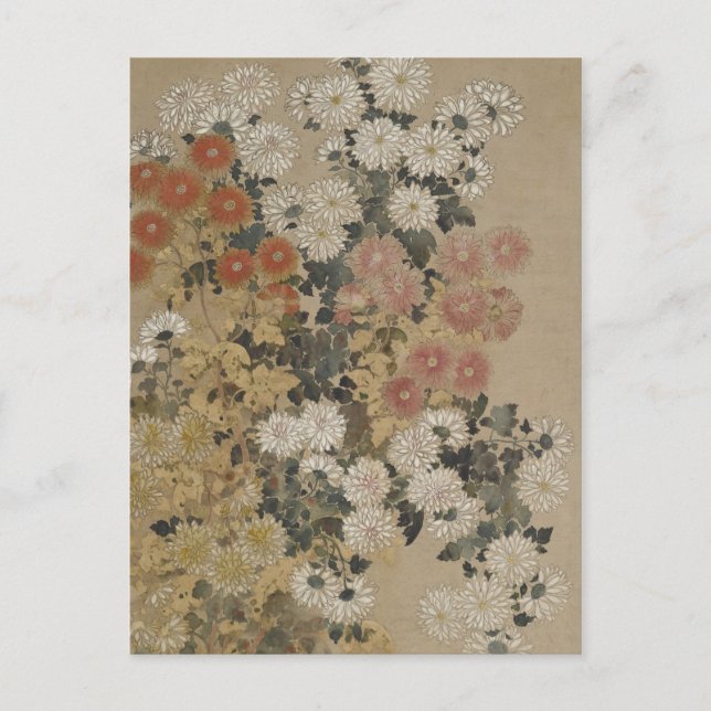 Cartão postal de Arte Japonês (Frente)