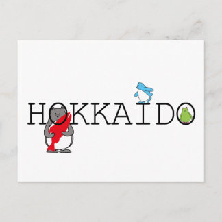 CARTÃO POSTAL DE CONVITE く ま ぺ ん HOKKAIDO