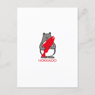 CARTÃO POSTAL DE CONVITE く ま ぺ ん HOKKAIDO